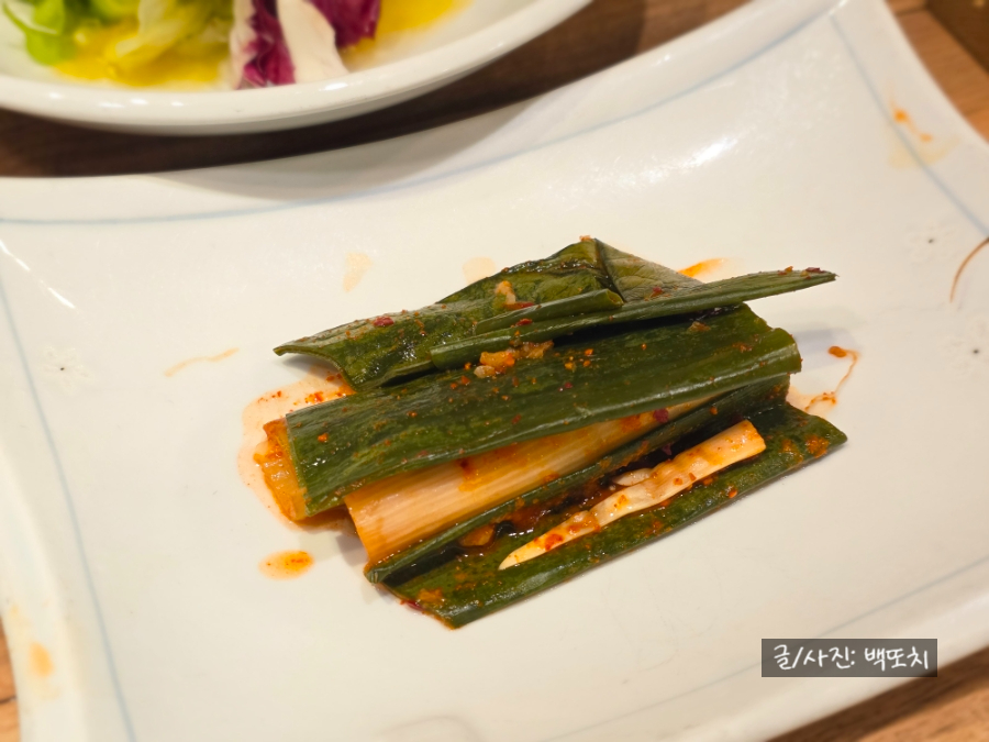 정진식당 사진 6