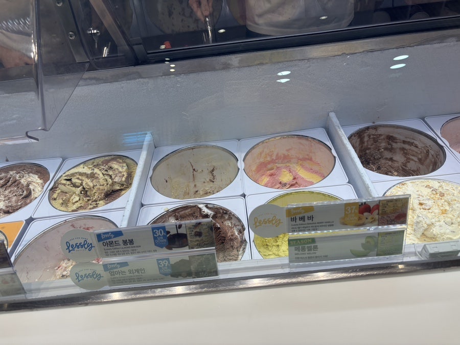 봉쥬르 사진 3