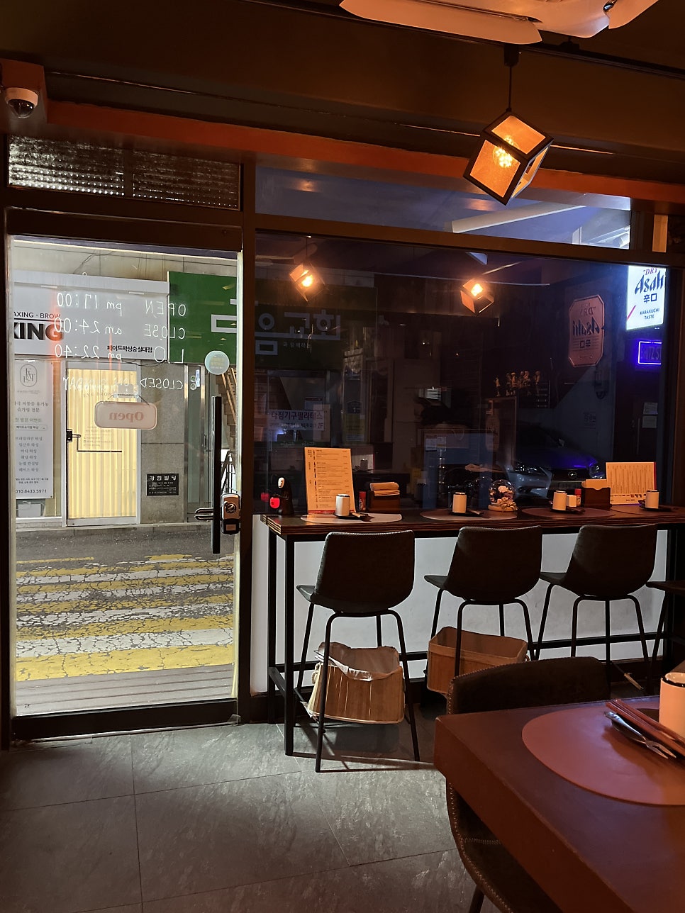야키오진격 사진 5