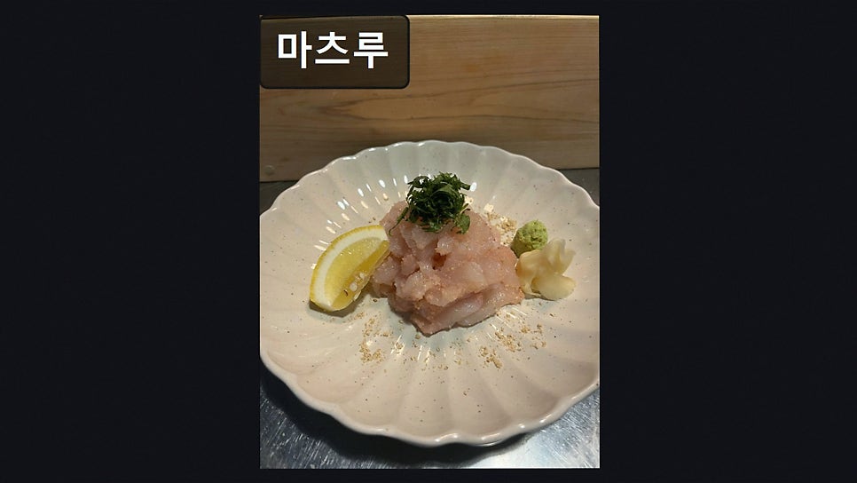마츠루 사진 6