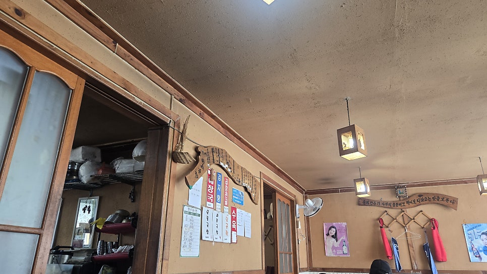 천석골국밥 사진 2