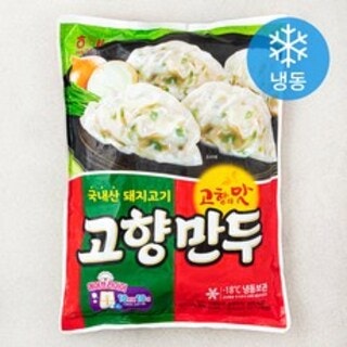  고향만두 1.8kg 냉동 대용량 - 집에서 간편하게 즐기는 옛날 국물만두