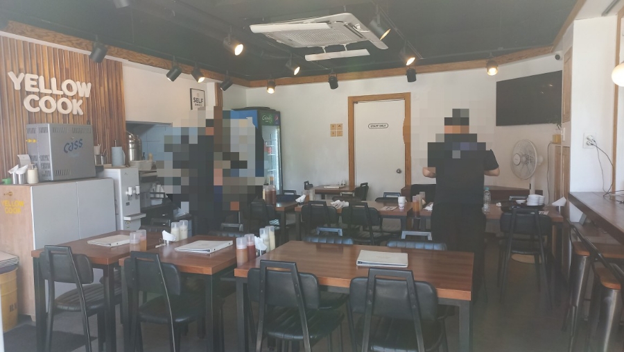 옐로우쿡 사진 5