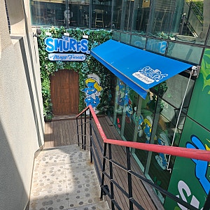 강남 방탈출 카페 스머프 매직포레스트 초보 추천 초등학생 후기