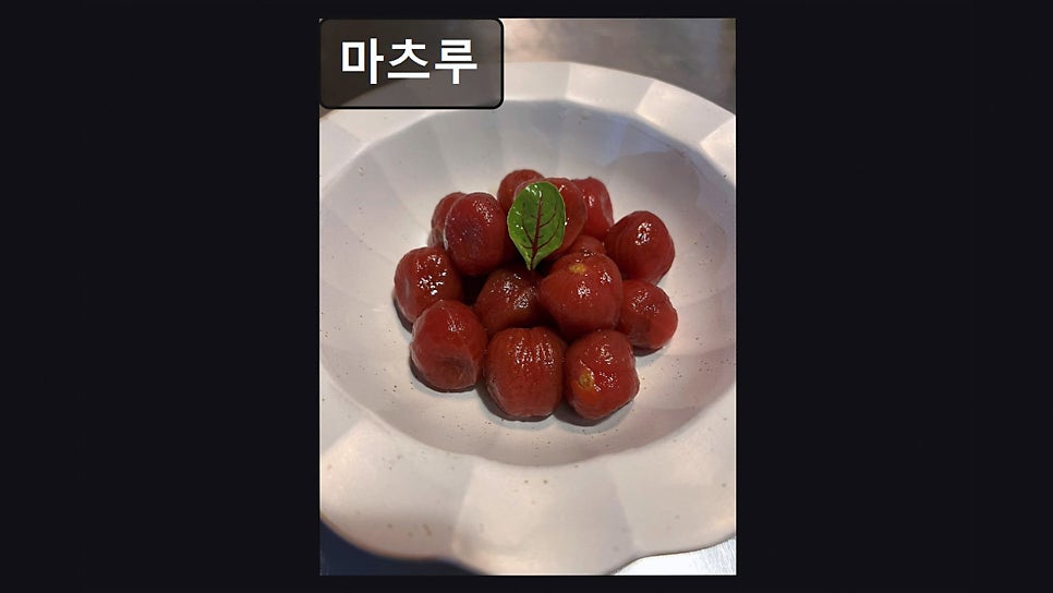 마츠루 사진 1