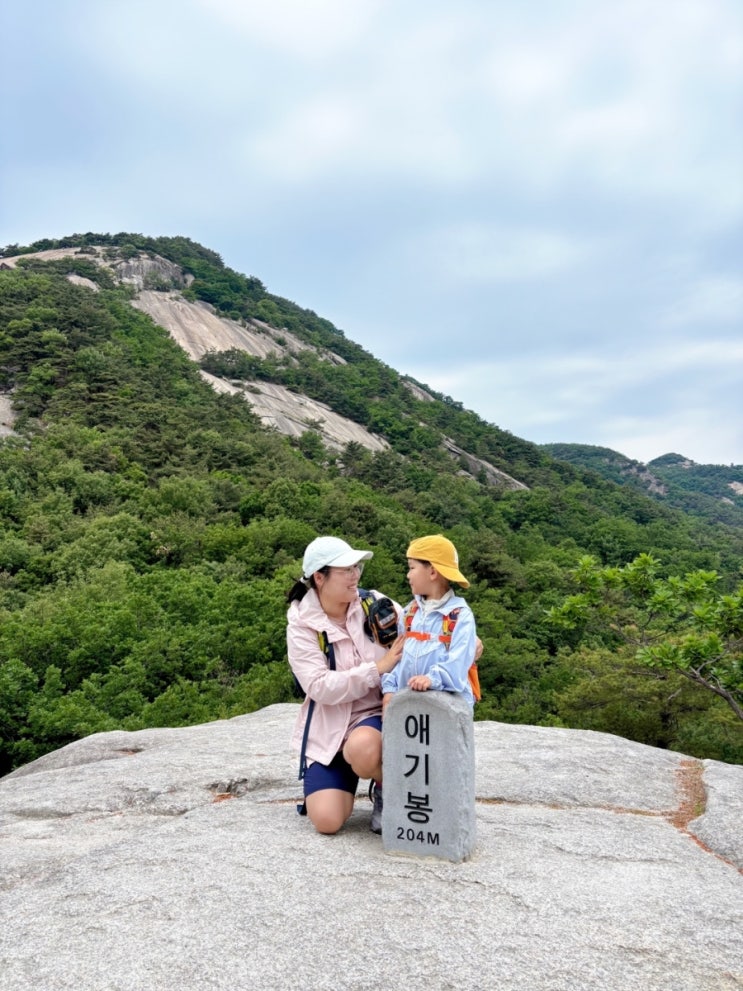 불암산 <b>애기봉</b> 왕복 30분으로 등산초보나 아이와 함께 가기... 