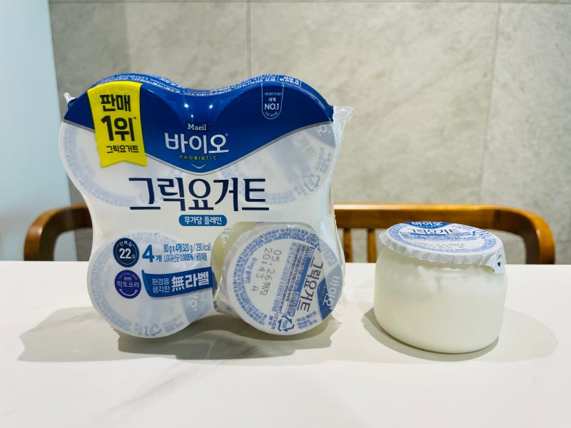 매일 바이오 그릭요거트 80g 무가당 플레인 혈당 유통기한 맛 후기