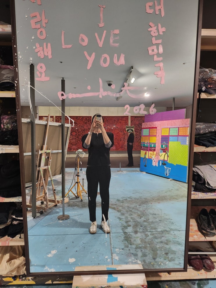  제이드몽 플리츠, 플리츠플리즈 이세이미야케 팬츠 비교하기
