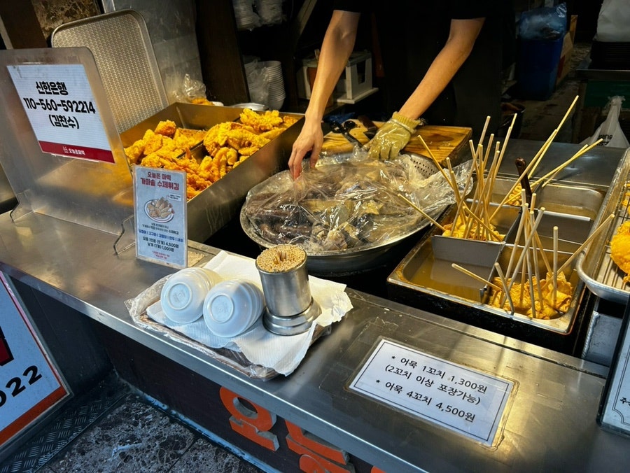 오늘은마떡 사진 4