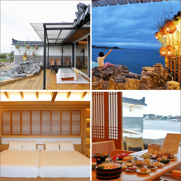 Ulsan Pool Villa Pension Nocheon Bawi-tang Hotel Daehae: Recommended for a Domestic Hot Spring Trip