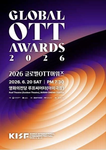 2026 5월 마지막주 🔥이슈