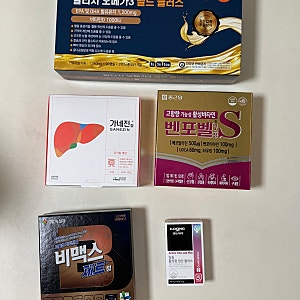 남대문 왕솔약국 추천 | 오메가3, 비맥스, 벤포벨 등 가격 정보