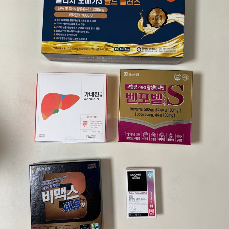 남대문 왕솔약국 추천 | 오메가3, 비맥스, 벤포벨 등 가격 정보