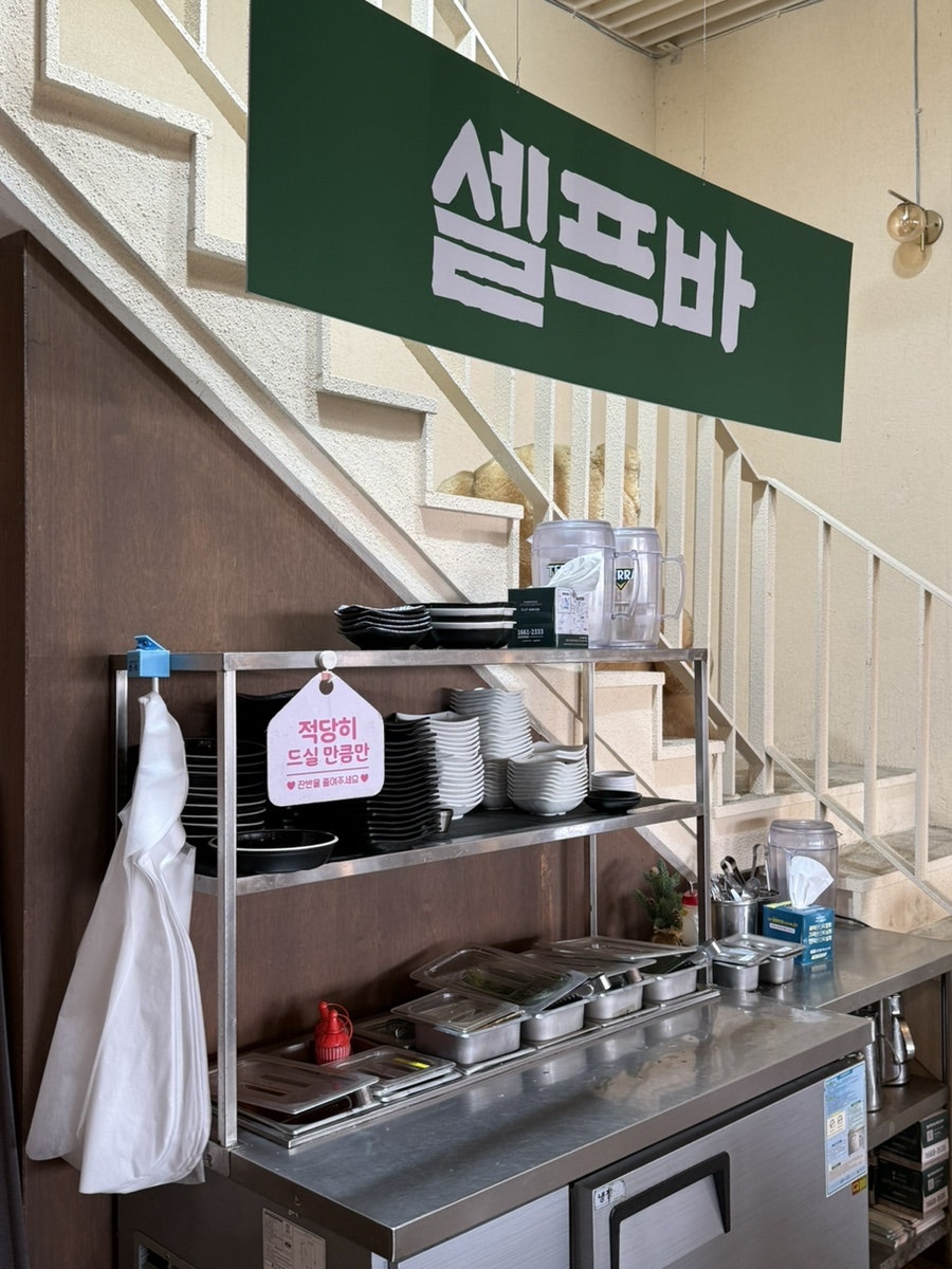 이대감 사진 4