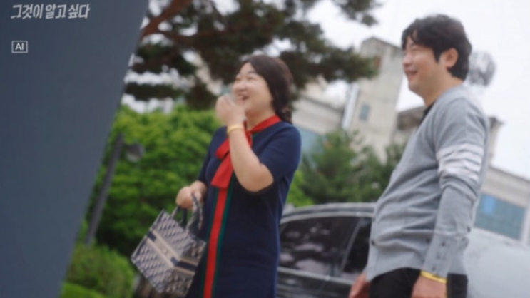   그알 ‘조말례 150억 사기극’, 상류층 학부모 커뮤니티 뒤집은 6년 가스라이팅의 충격