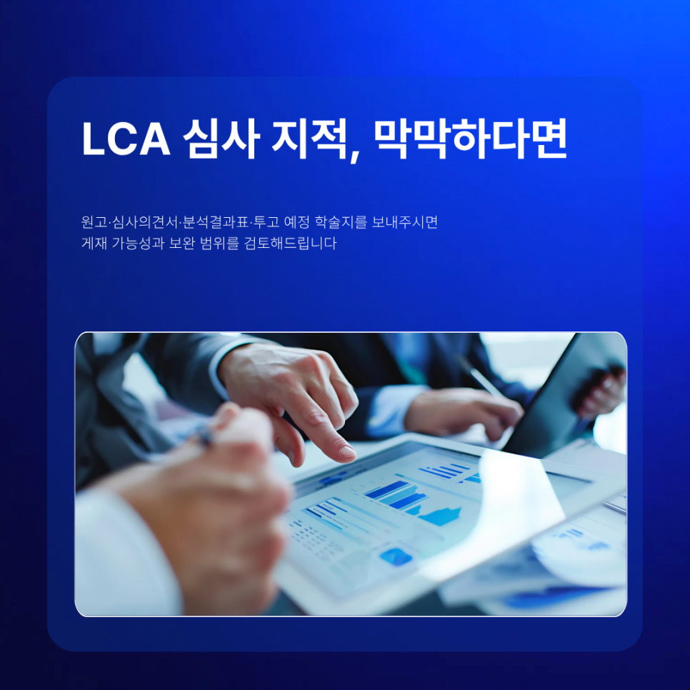 관련 이미지