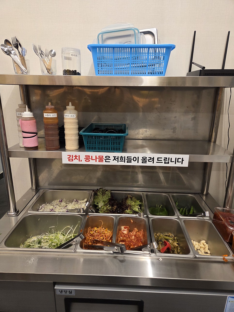 할매솥뚜껑삼겹살 동탄영천점 사진 3