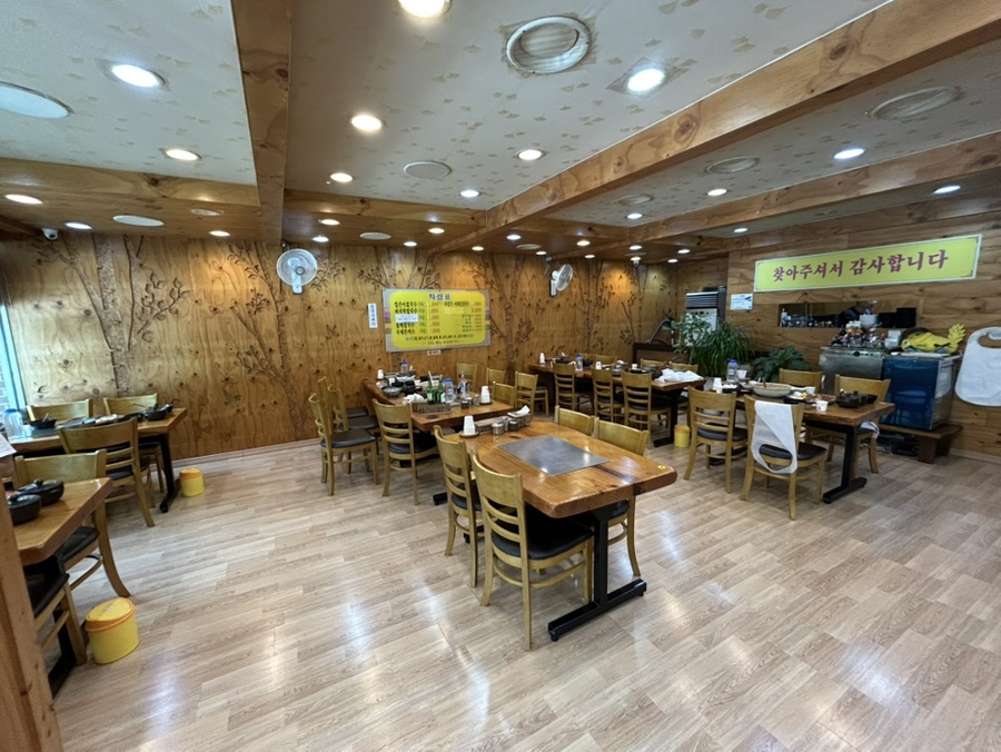 모이세이모네칼국수 사진 6