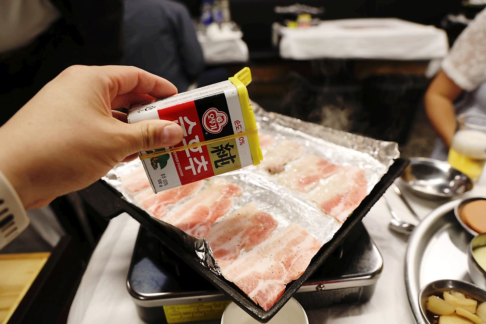 선릉역 삼겹살 맛집 추천 삼성역 가성비 고기집 냉동고집