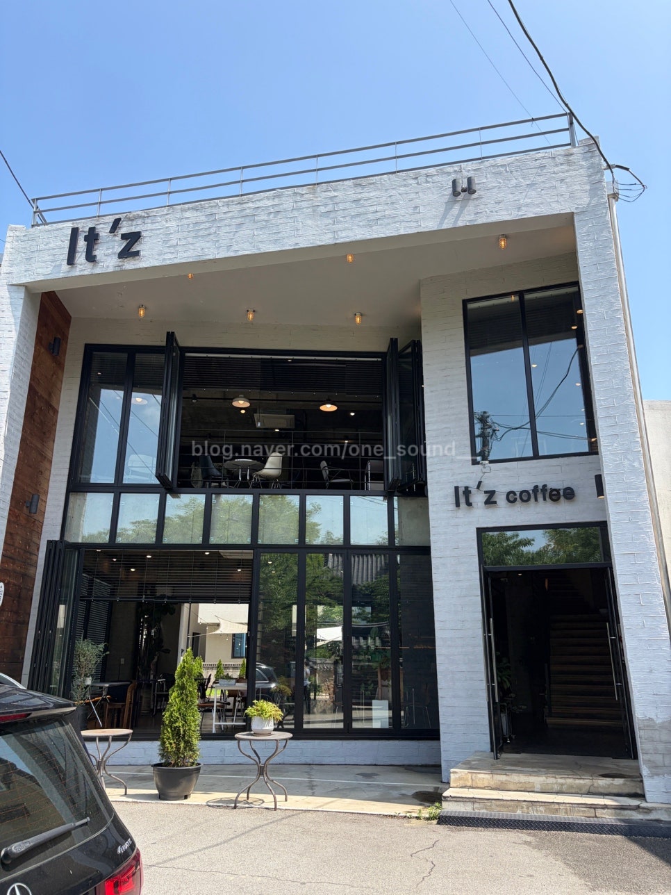 잇츠커피 사진 2