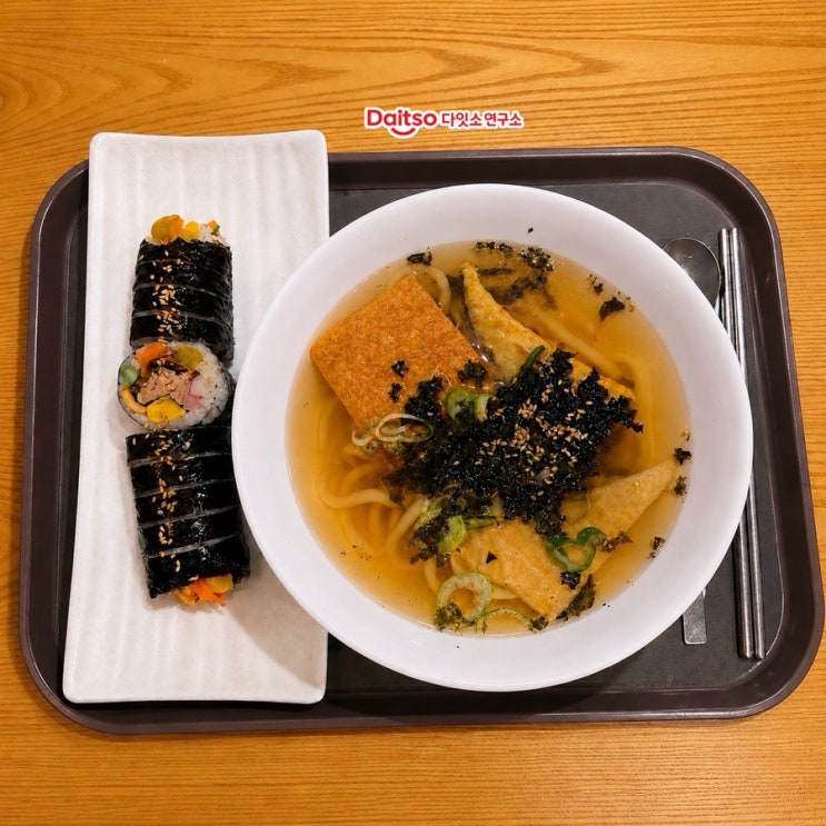  신풍역맛집 | 김가네 대림삼거리점 방문 후기