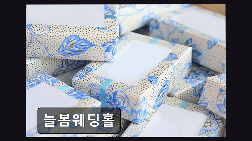 늘봄웨딩홀 사진 3