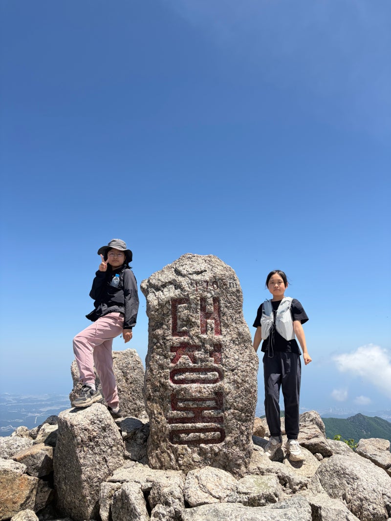강원도 양양군 설악산/ 설악산 대청봉 최단코스/ 오색코스/ 오색코스 원점회귀/ 초등학생 12....