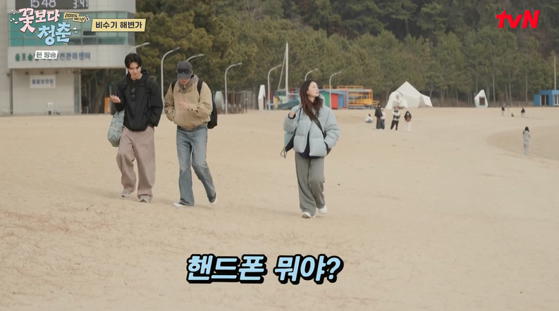 비치민박 사진 1