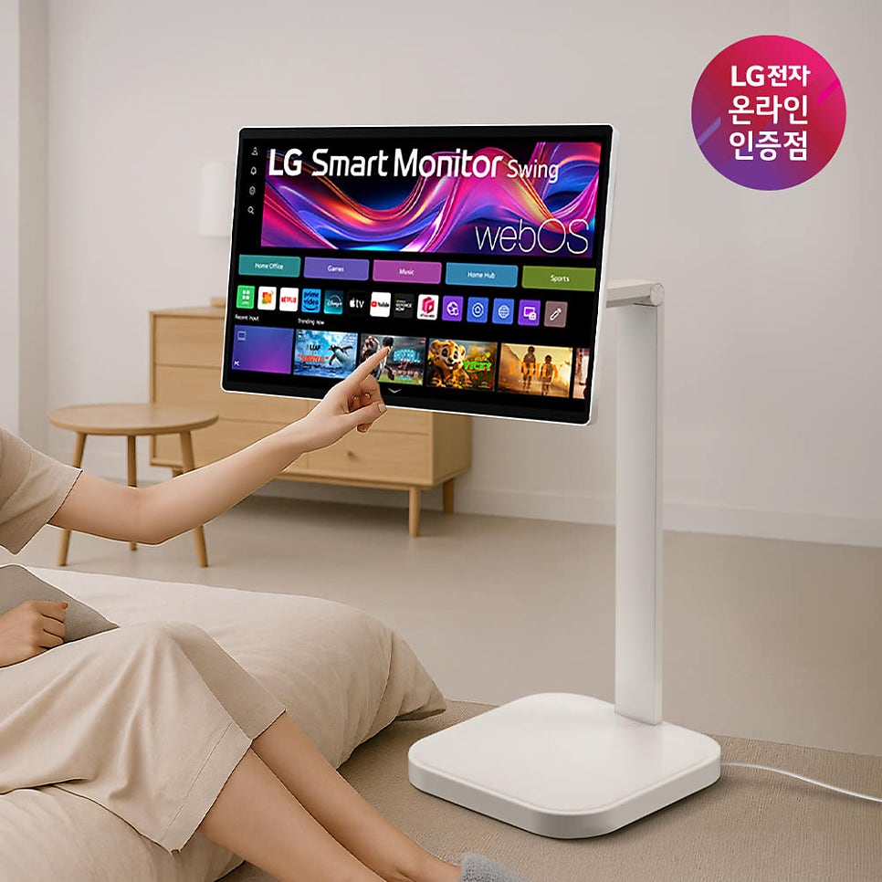 LG 스마트모니터 스윙 U8s 4K 32U889SAW, 공간을 옮겨 쓰는 32인치 모니터