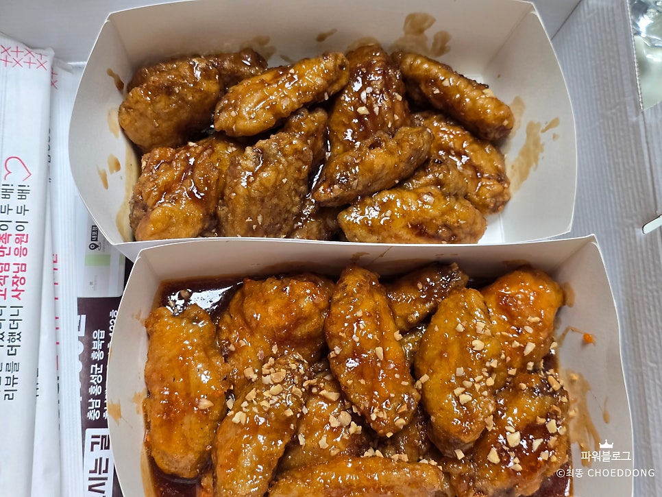 호식이두마리치킨 홍성1호점 사진 4