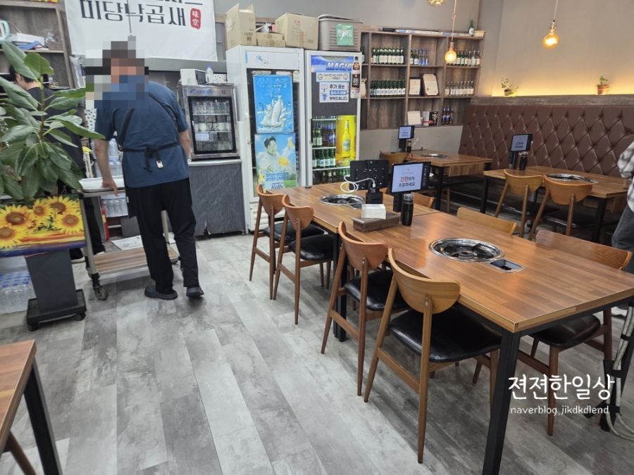 미당가평샤브샤브&미당낙곱새 사진 2