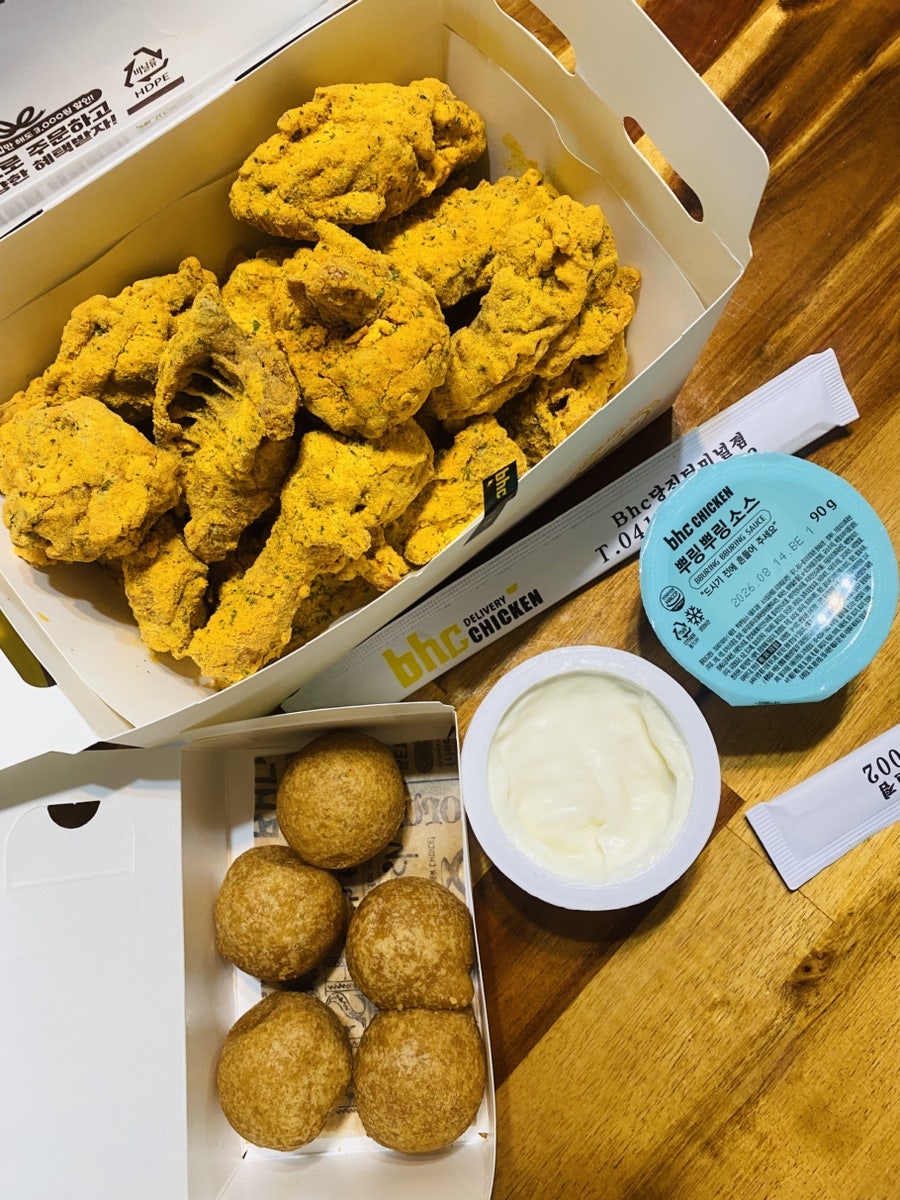BHC치킨 당진터미널점 사진 1