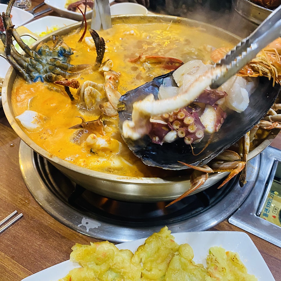 군포해물탕 사진 2