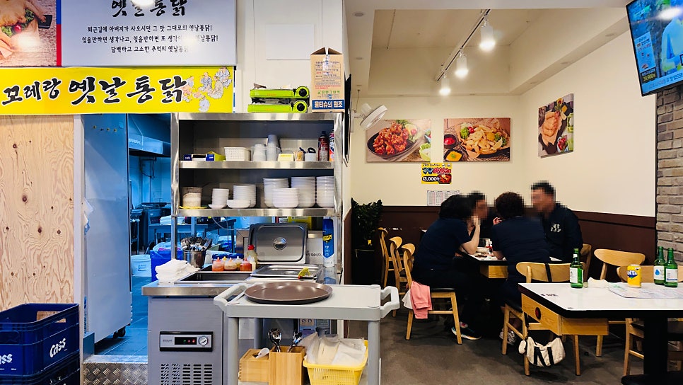 꼬레랑옛날통닭 효성점 사진 2
