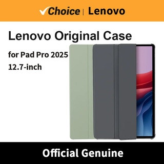  Lenovo Xiaoxin Pad Pro 2025 12.7인치 클립 오픈 커버 케이스 - 슬림 보호와 펜 수납을 한번에