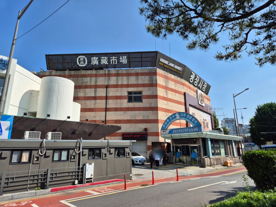전라도횟집 사진 1