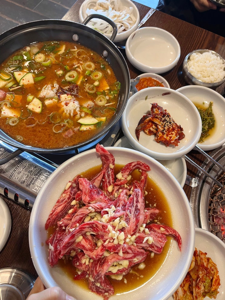  구미 소고기 맛집 주말 점심특선 아이랑 가족외식 광평한우숯불가든