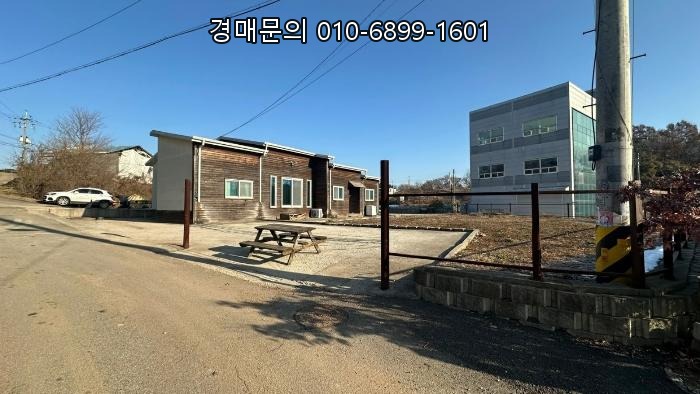  화성시 마도면 전원주택 급매보다 저렴한 반값 경매, 송정리 194-3 토지 265평 단독주택 법원경매 특별 기회 (사건번호 2024타경99688)