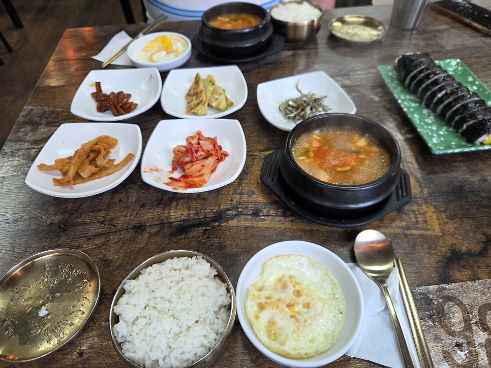 신평김밥 사진 3