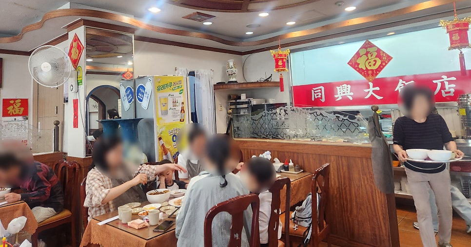 동흥대반점 사진 3