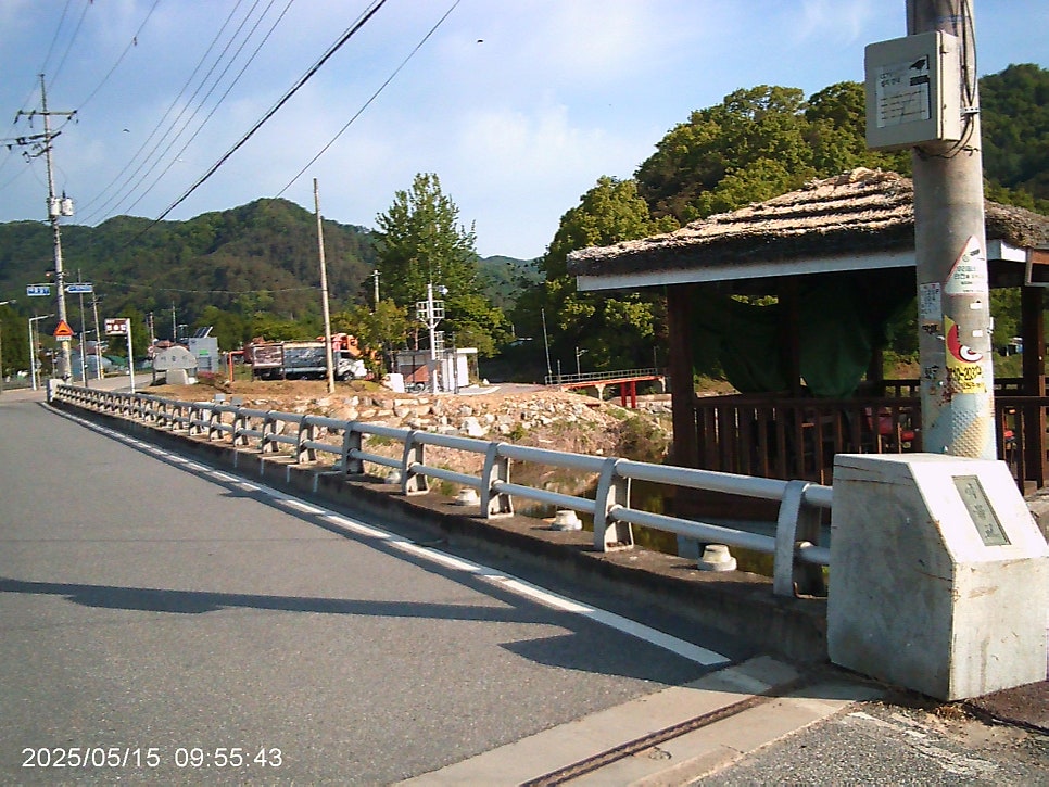 봉골산 사진 4