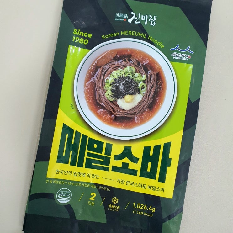 메밀소바 밀키트 추천 메르밀 진미집 리뷰