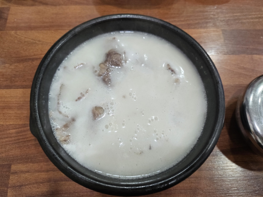 류근선의 진국설렁탕 사진 6