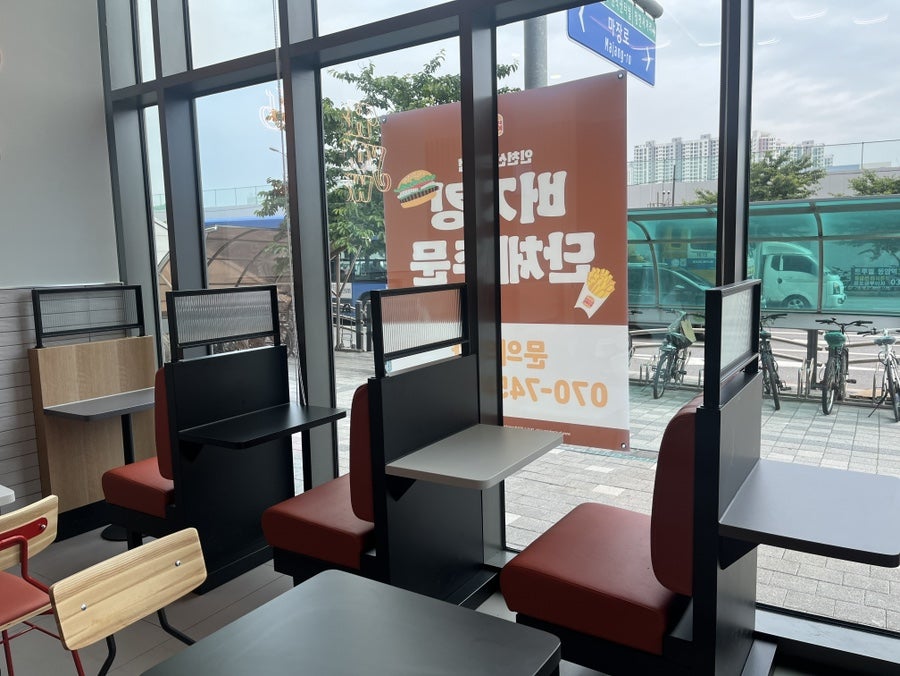 노브랜드버거 인천산곡점 사진 3
