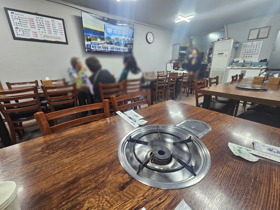 청우식당 사진 3