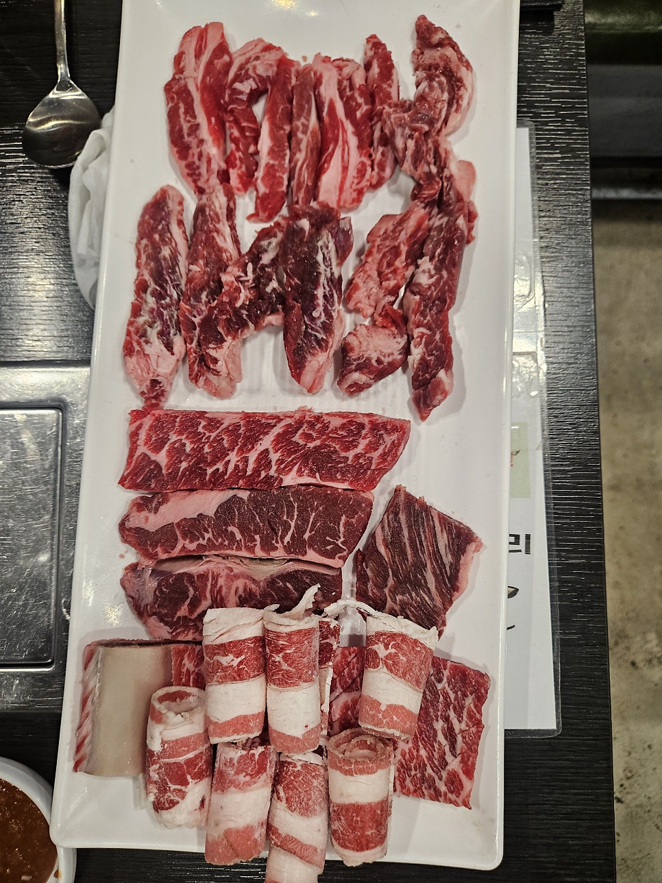 통큰소한마리 학익점 사진 4