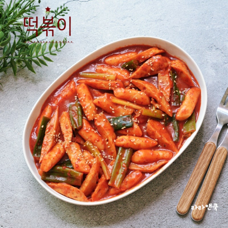 분식집 떡볶이 황금 레시피, 김강우 쌀떡볶이 만들기