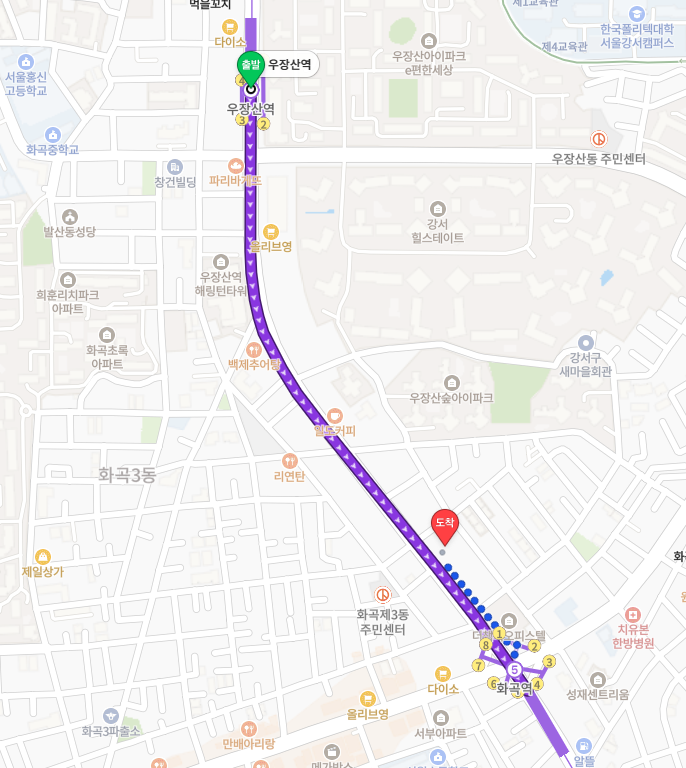  우장산역 비상주사무실, 강서구 주소지 확보 방법