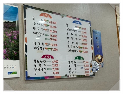 태능갈비 사진 1