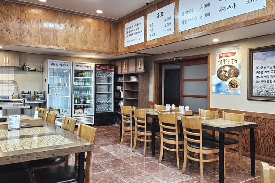 차가면옥 김해외동본점 사진 4